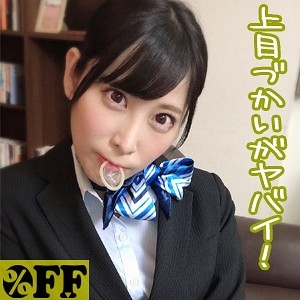 PER-276/per276のメインビジュアル