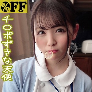 PER-278/per278のメインビジュアル