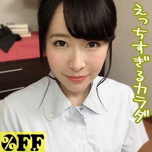 PER-279/per279のメインビジュアル