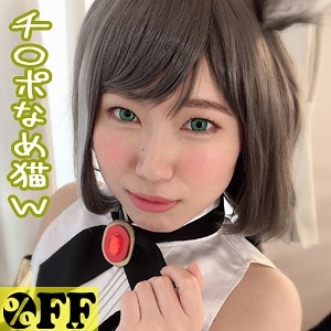 PER-284/per284のメインビジュアル