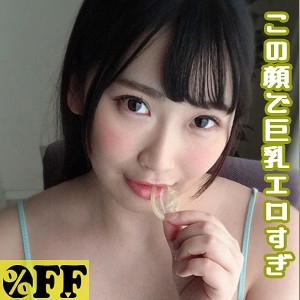 PER-287/per287のメインビジュアル