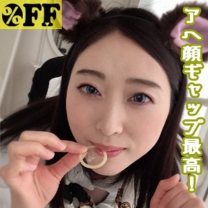 PER-292/per292のメインビジュアル