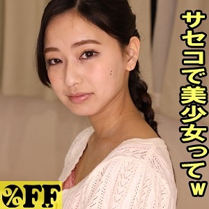 PER-317/per317のメインビジュアル