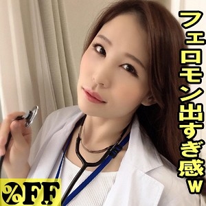 PER-323/per323のメインビジュアル