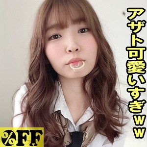 PER-324/per324のメインビジュアル