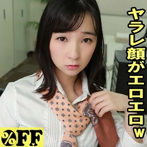 PER-325/per325のメインビジュアル