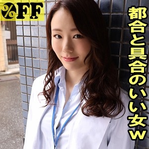 PER-336/per336のメインビジュアル