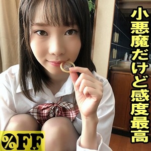 PER-340/per340のメインビジュアル
