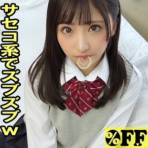 PER-342/per342のメインビジュアル