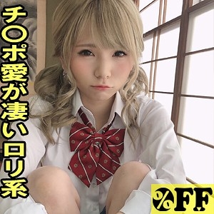 PER-348/per348のメインビジュアル