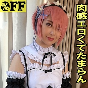 PER-350/per350のメインビジュアル