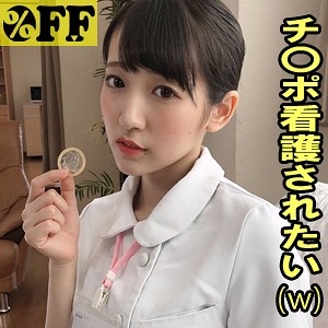 PER-371/per371のメインビジュアル