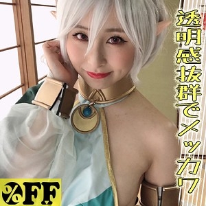 PER-376/per376のメインビジュアル