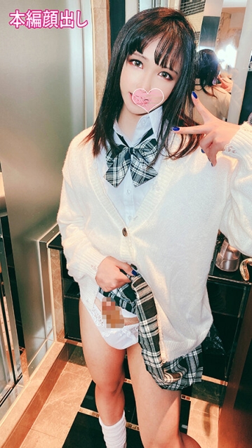 PETS-050/pets00050のキービジュアル