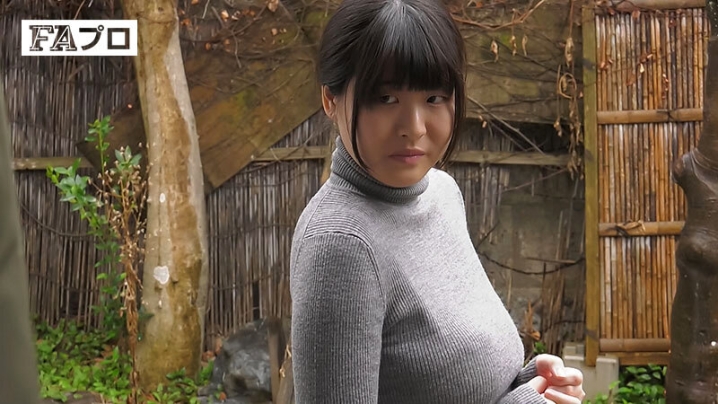 PFAS-018/pfas00018のキービジュアル
