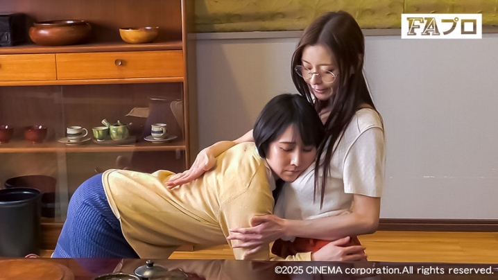PFAS-037/pfas00037のティザービジュアル1