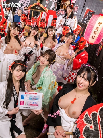 PFES-098/pfes00098のキービジュアル
