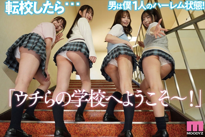 PFES-101/pfes00101のティザービジュアル1