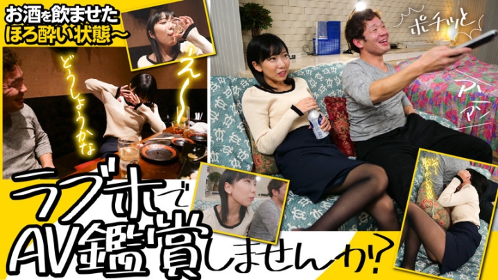 PIEN-009/pien009のティザービジュアル1