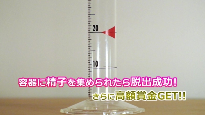 PIZ-015/piz0015のキービジュアル