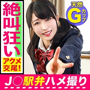 PIZ-022/piz0022のメインビジュアル