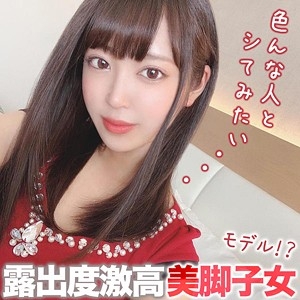 PKJD-019/pkjd019のメインビジュアル