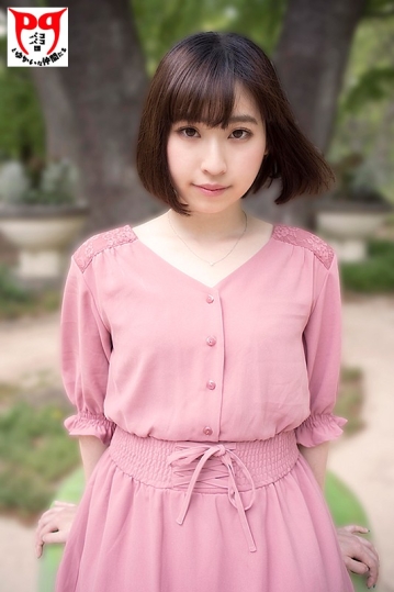 PKPD-030/pkpd00030のキービジュアル