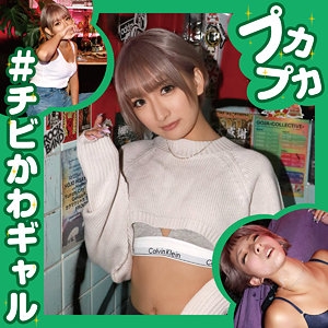 PKPK-003/pkpk003のメインビジュアル
