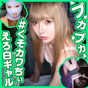 PKPK-016/pkpk016のメインビジュアル