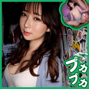 PKPK-084/pkpk084のメインビジュアル