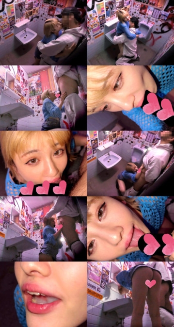 PKPK-092/pkpk092のティザービジュアル2