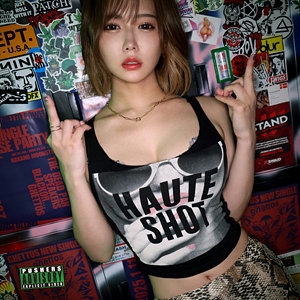 PKPK-114/pkpk114のメインビジュアル