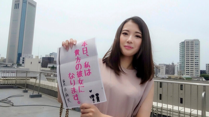 PKPR-021/pkpr00021のキービジュアル