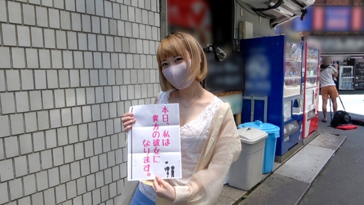 PKPT-011/pkpt00011のキービジュアル