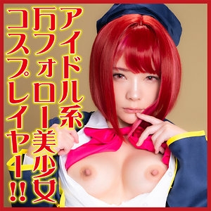 PNME-219/pnme219のメインビジュアル