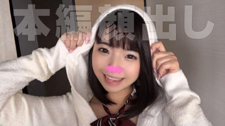 POW-020/pow020のキービジュアル