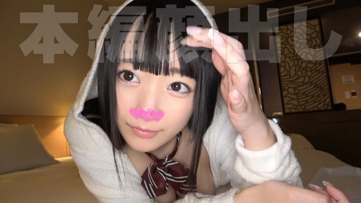 POW-029/pow029のキービジュアル