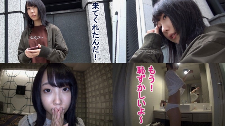 PPKO-011/ppko011のティザービジュアル1