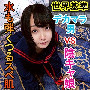 PPKO-011/ppko011のメインビジュアル