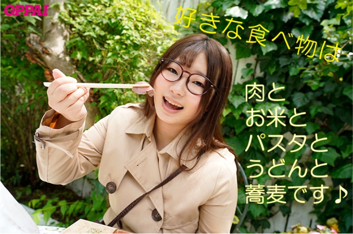 PPPD-952/pppd00952のキービジュアル