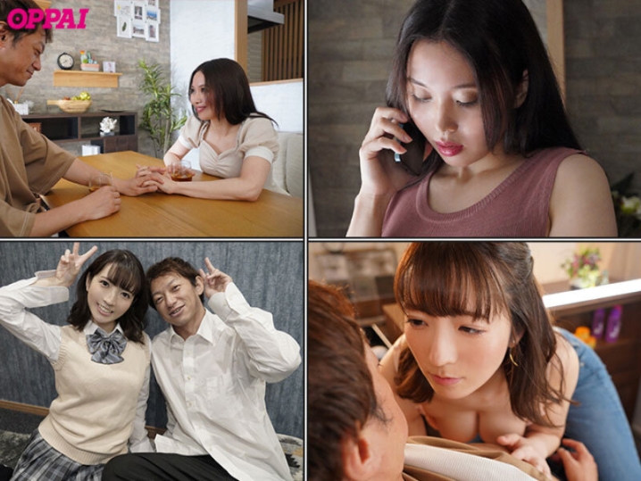 PPPE-087/pppe00087のキービジュアル