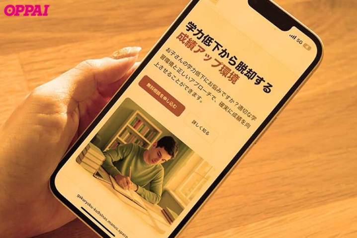 PPPE-415/pppe00415のキービジュアル