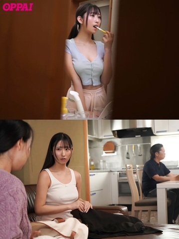 PPPE-418/pppe00418のキービジュアル