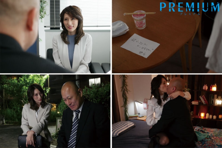 PRED-434/pred00434のティザービジュアル1