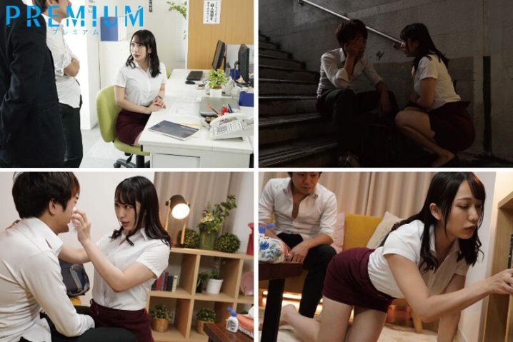 PRED-470/pred00470のティザービジュアル1