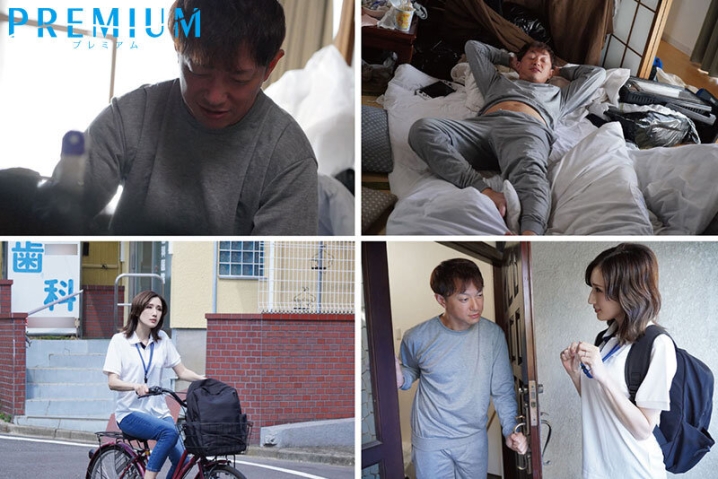 PRED-753/pred00753のキービジュアル