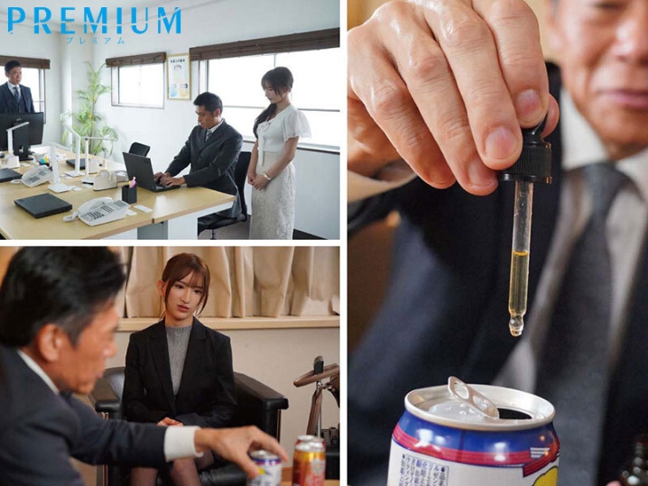 PRED-755/pred00755のキービジュアル