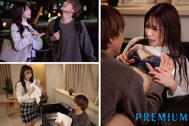 PRED-762/pred00762のキービジュアル