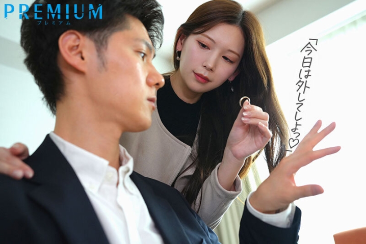 PRED-779/pred00779のキービジュアル