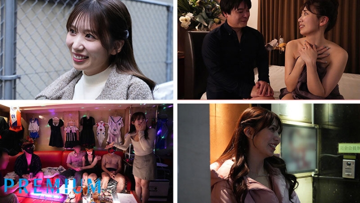 PRED-781/pred00781のティザービジュアル1